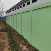 北京水泥围墙 水泥围墙厂家 水泥预制围墙板 工程水泥围墙
