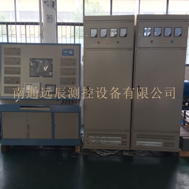 节能型测功机 电力测功机生产厂家 远辰测控