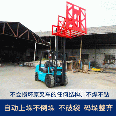 耀鹏推出器_化肥推出器_袋装物推出器