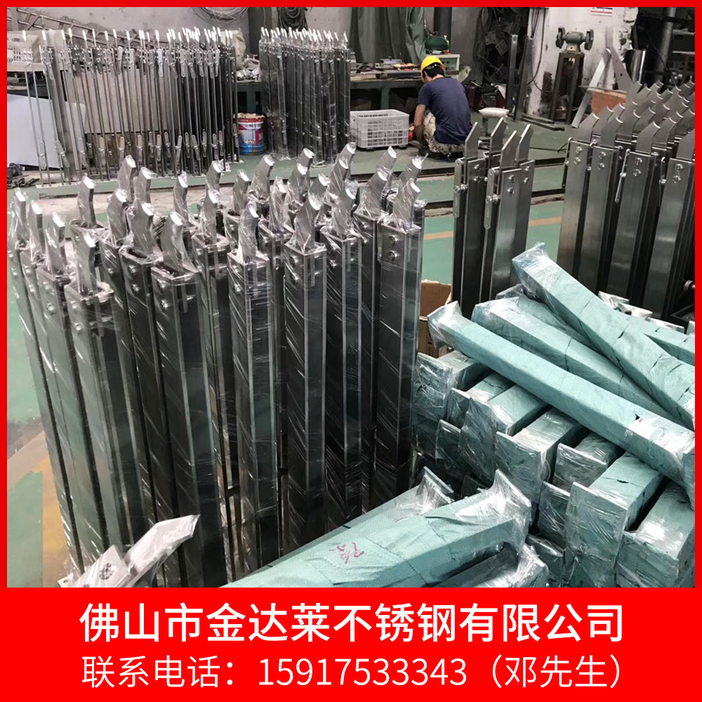 佛山304不锈钢立柱 栏杆批发 工程玻璃阳台楼梯扶手配件