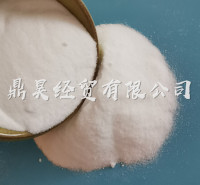 山东现货工业级焦亚硫酸钠 漂白剂用焦亚硫酸钠