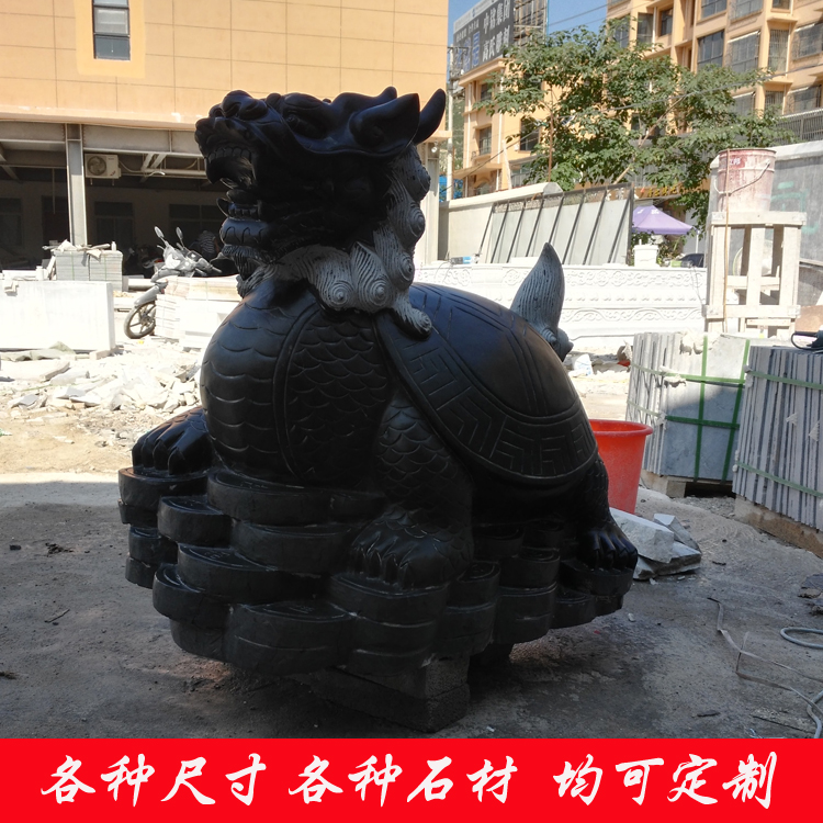 定制石雕青石龙头龟雕像 石雕赑屃雕像景观摆件