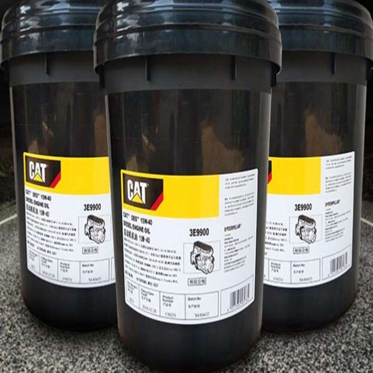 卡特挖掘机机油15W-40/KAT 20W-50机油