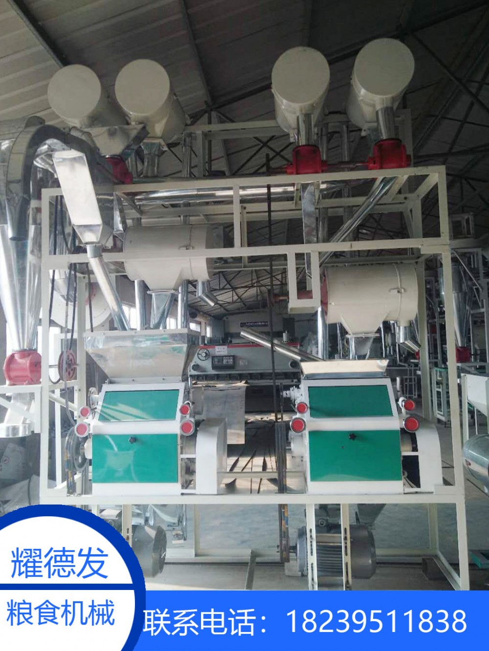 江苏省新款节能面粉机 耀德发2020新型面粉机平筛筛粉工艺