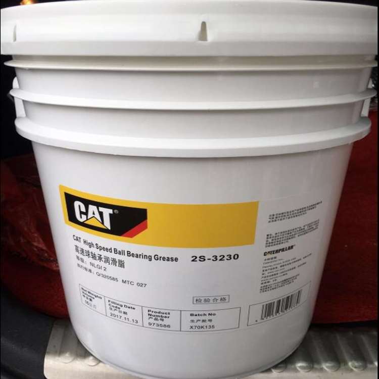卡特超低温轴承润滑脂 CAT Arctic Platinum Grease磺酸钙油脂