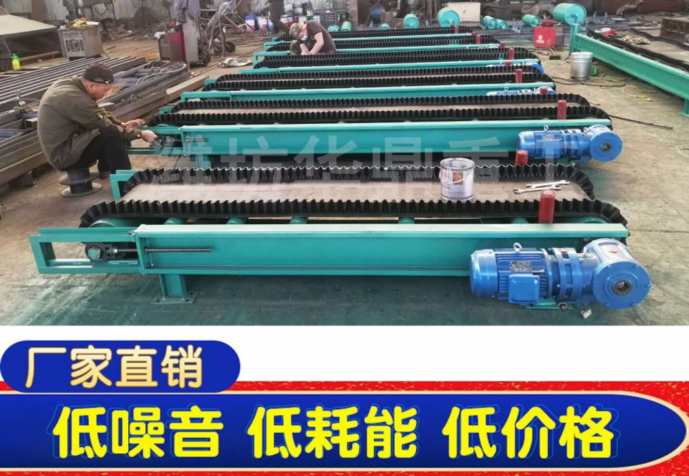 供应裙边皮带输送机 粮食输送机 输送线