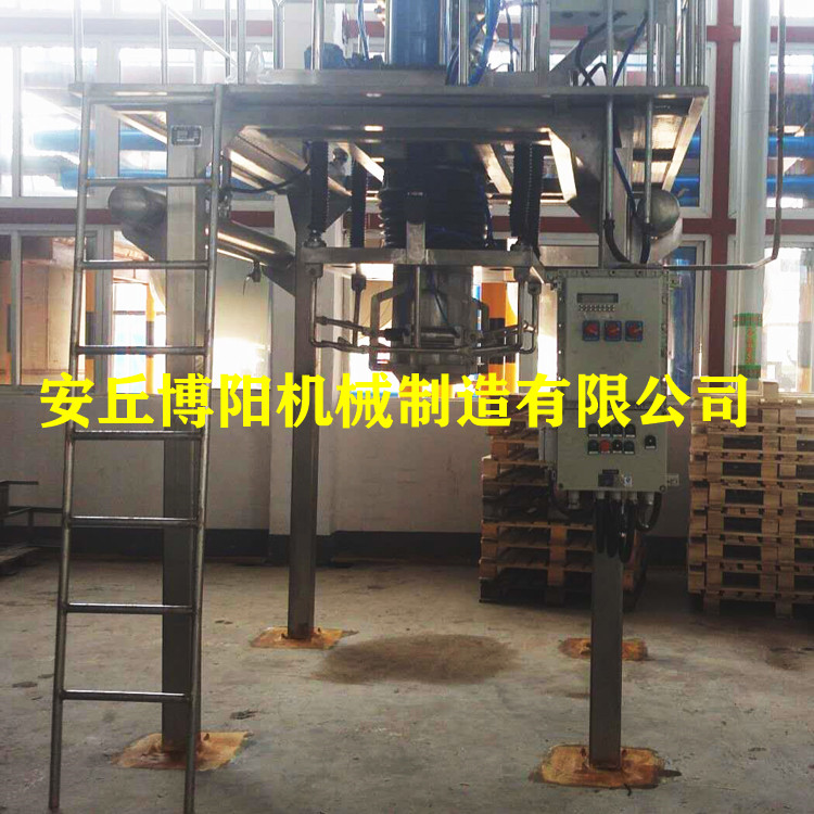 活性炭吨袋包装机_吨包包装机_吨袋包装称非标定制
