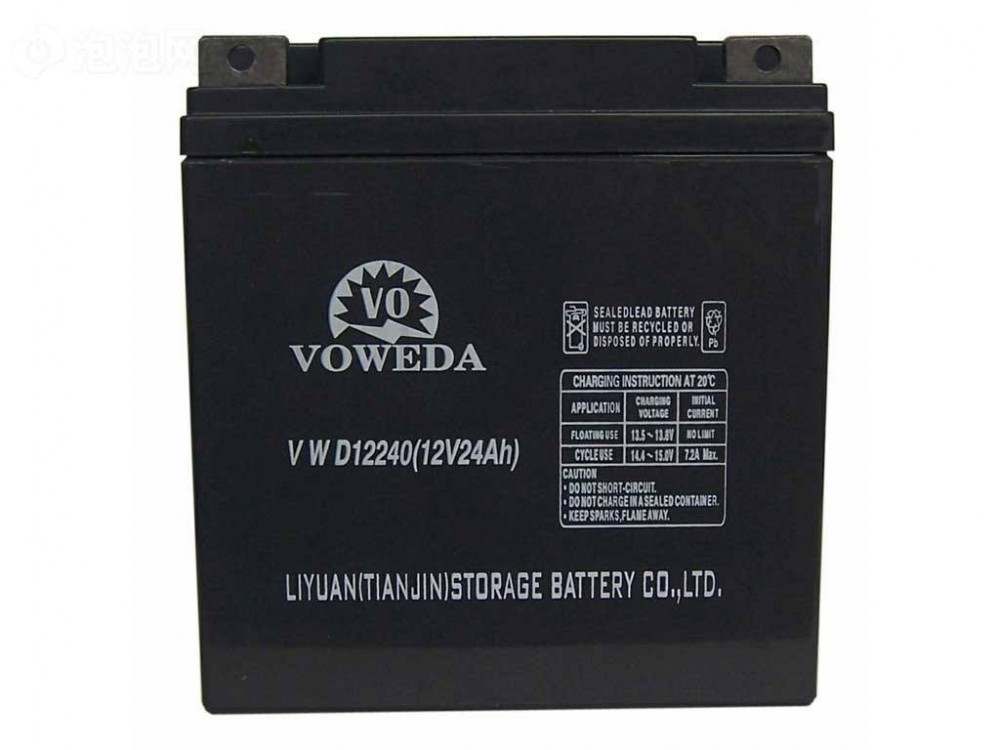 VOWEDA沃威达蓄电池VWD5-12 免维护储能蓄电池12V5AH 现货 价格
