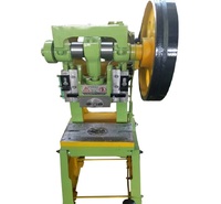 山东冲床厂家直销可倾式冲床25T