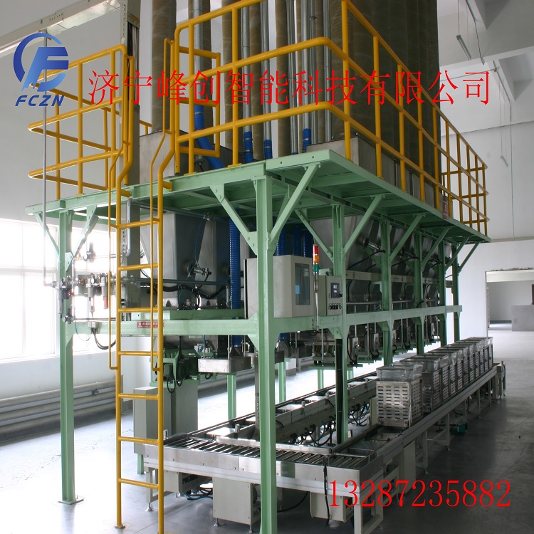 南宁加工生产小料称量系统规格齐全