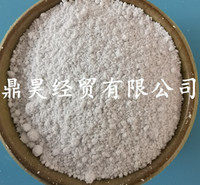 鼎昊-山东现货氢氧化镁厂家 低价批发氢氧化镁