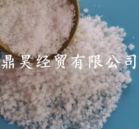 厂家直销工业盐小白盐腌制水处理用工业小白盐