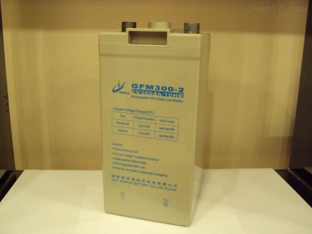 MHB蓄电池MS1.2-12闽华蓄电池12V1.2AH 免维护铅酸蓄电池