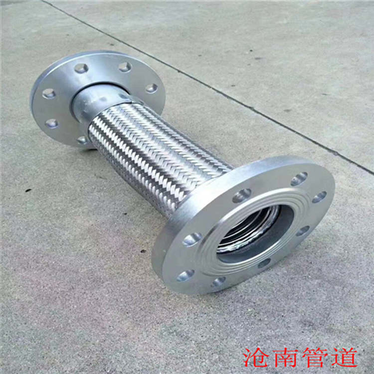 沧南管道批发金属软管 法兰金属编织软管