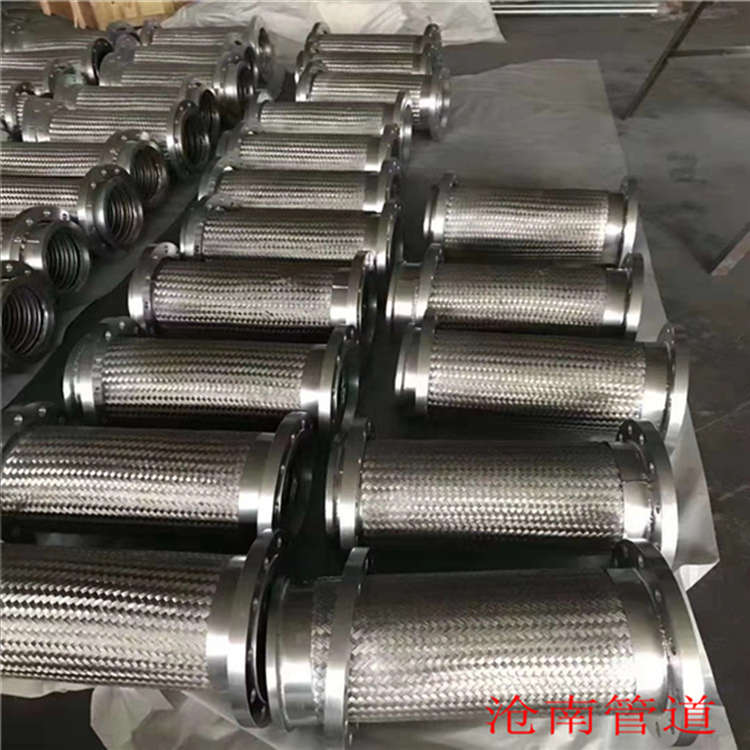 不锈钢金属软管 一端活动法兰连接不锈钢金属软管现货批发