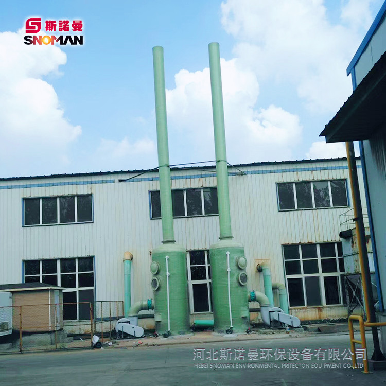 FRP玻璃钢烟气脱硫塔玻璃钢净化塔玻璃钢喷淋塔
