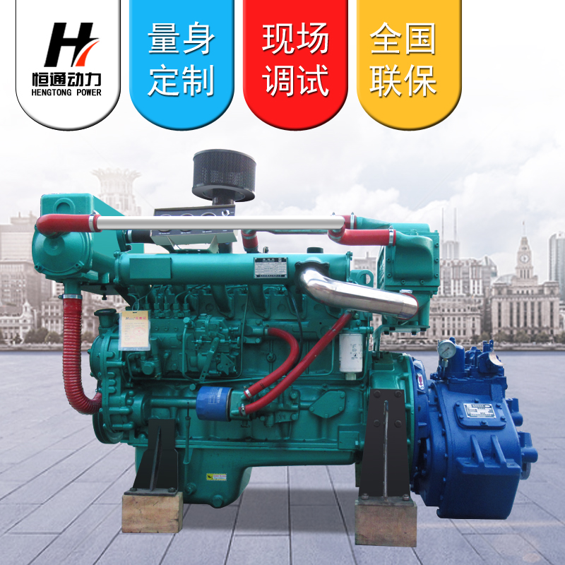 船用柴油发动机R6110CLP188KW220马力配变速箱配船机工厂直销