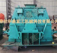 供应可逆<em>防</em>堵细碎机 细碎机 <em>防</em>堵细碎机技术价格参数