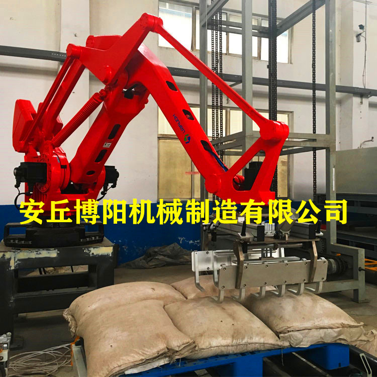 淀粉机械手码垛机 谷物自动码垛机 面粉袋装码垛机自动堆垛