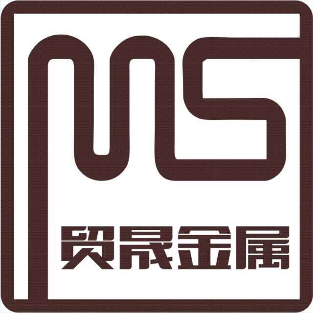 武汉市贸晟创意不锈钢装饰工程有限公司