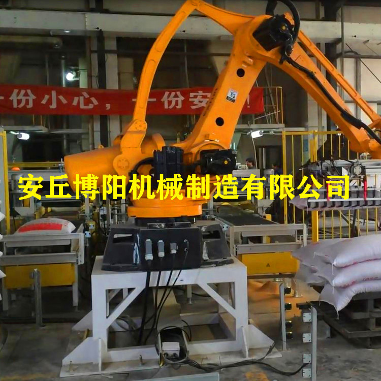 滑石粉码垛机机器人 高钙粉自动码垛机 方解石粉料袋装码垛机