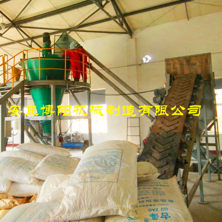 氧化铝粉自动破袋机  25KG铝粉全自动拆包机   无尘破袋投料设备