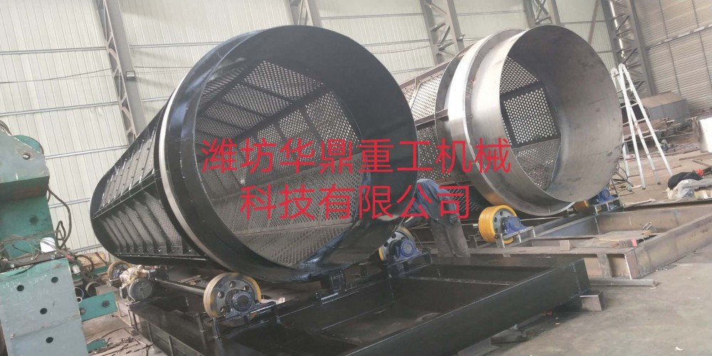 供应矿用滚筒筛 无轴滚筒筛 全密封滚筒筛 欢迎咨询