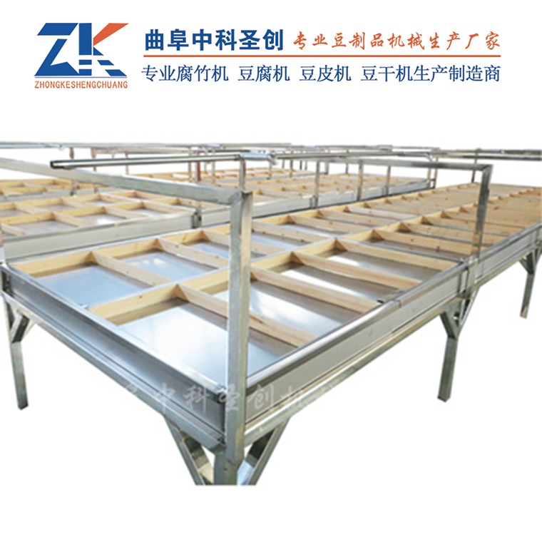 临汾手工腐竹生产线 不锈钢手工腐竹机设备 多盒操作腐竹机