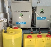 医院被服洗涤 酒店床单被罩洗涤污水处理设备 气浮机 一体化污水处理设备