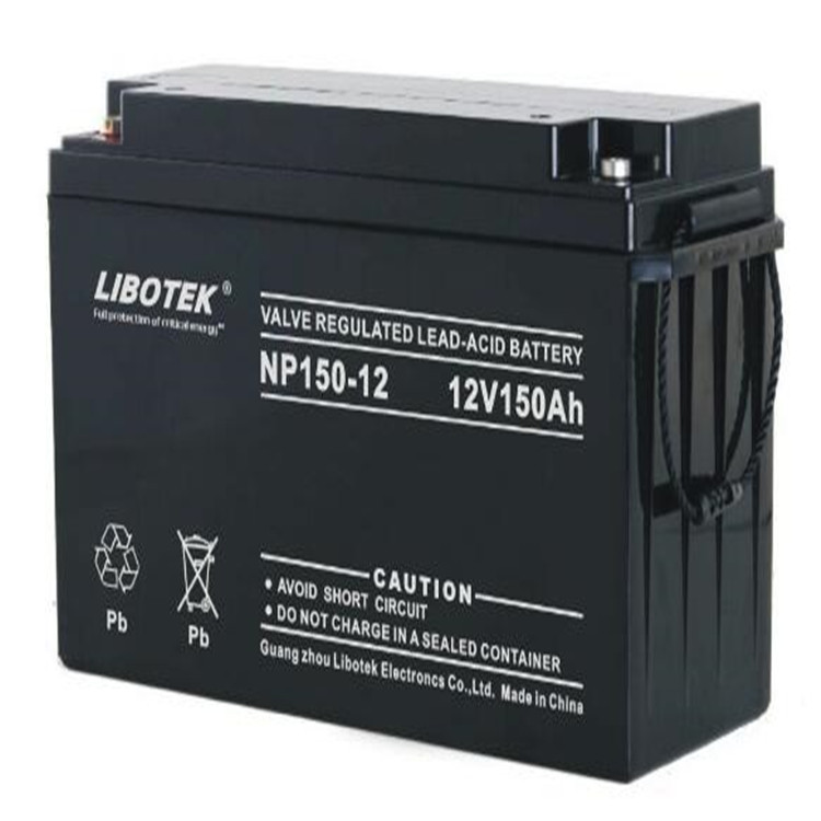 力博特LIBOTEK蓄电池NP12-12 12V12AH 免维护储能铅酸蓄电池 UPS直流屏工业电源