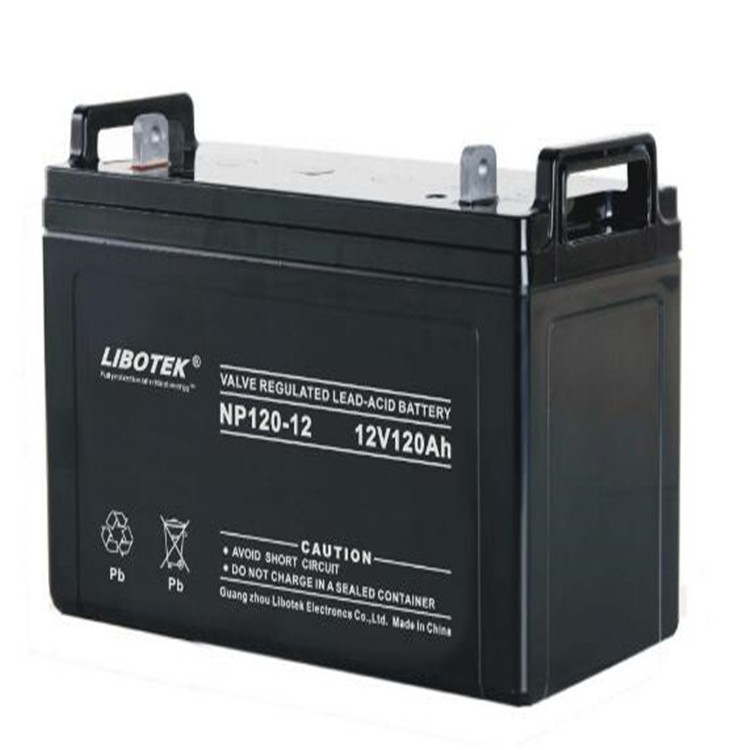 LIBOTEK力博特蓄电池NP12-55 12V55AH免维护储能铅酸蓄电池  UPS 直流屏工业电源