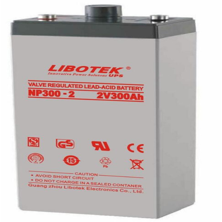 力博特LIBOTEK蓄电池NP500-2 2V500AH 储能铅酸蓄电池厂家