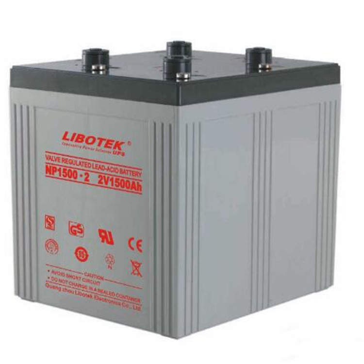 LIBOTEK力博特蓄电池NP1500-2 2V1500AH 免维护储能铅酸蓄电池厂家 UPS电源现货