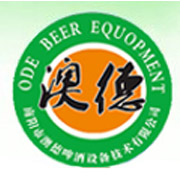南阳市澳德啤酒设备技术有限公司 标志