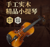 生产加工全实木乌木小提琴 小提琴乐器