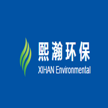 淄博熙瀚环保材料有限公司