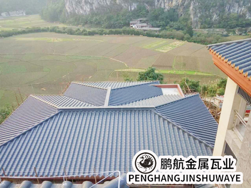 贵州金属瓦价格_金属仿古瓦厂家_铝镁锰仿古瓦能用多少年_铝镁锰屋面_铝镁合金金属瓦_铝镁合金小头瓦