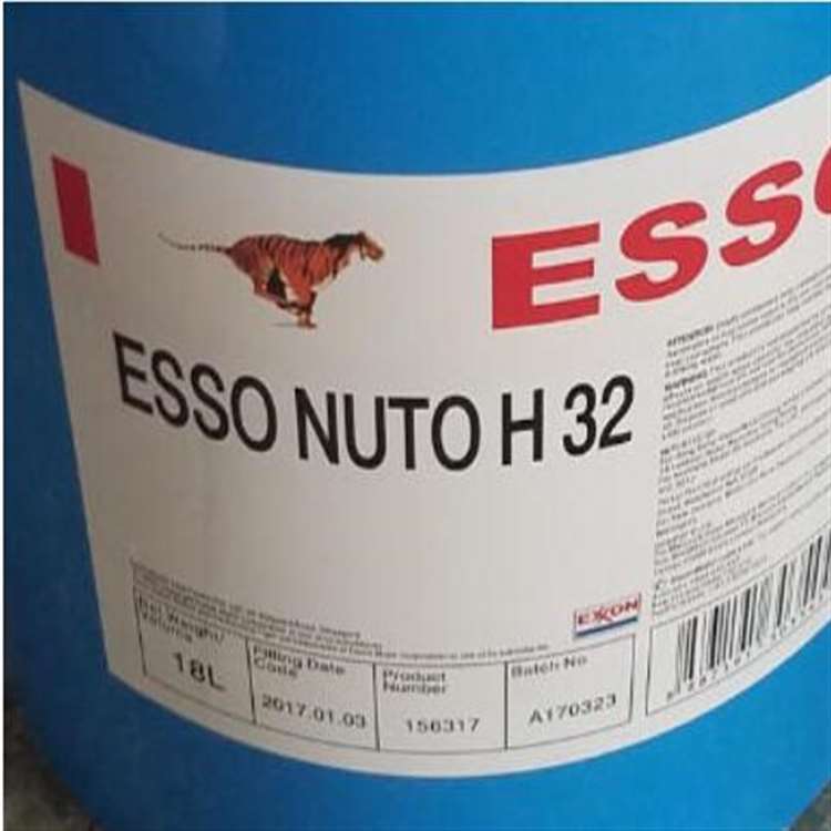 埃索力图Esso NUTO H15 H32 H46 H100 H68抗磨液压油