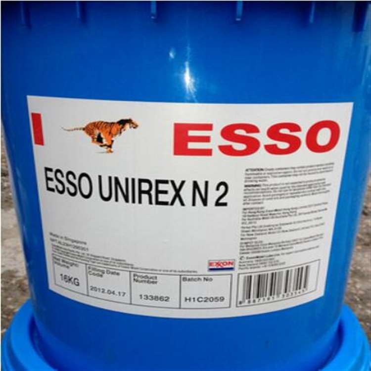 埃索优力达N2 N3润滑脂 ESSO UNIREX N2 N3
