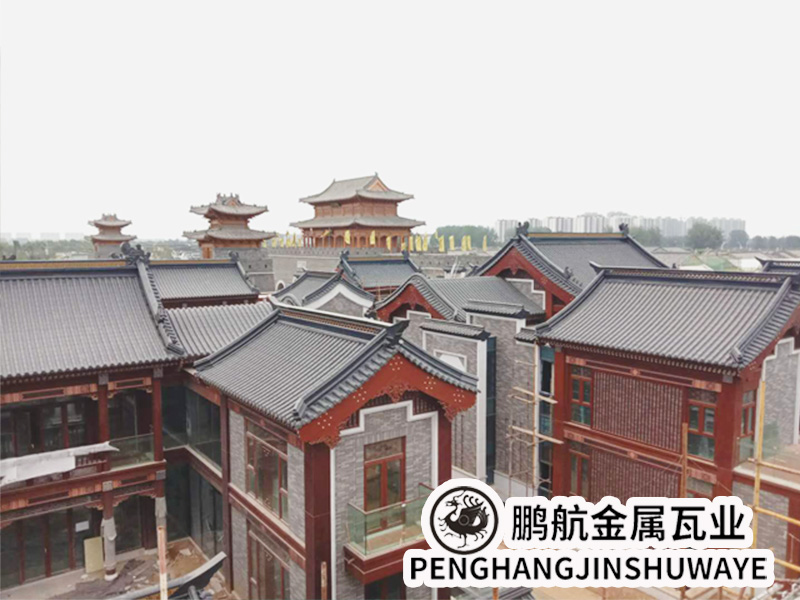 山东铝合金仿古屋面瓦改造_清真寺屋面瓦_中式一连体瓦_不锈钢斗拱_镁铝锰仿古瓦