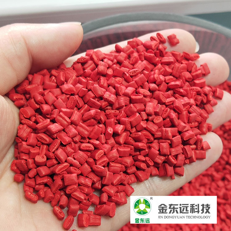 耐晒色母粒生产厂家户外用抗紫外长时间不褪色母粒价格