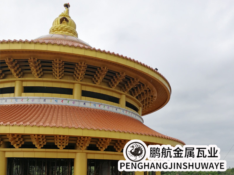 福建钛锌连体瓦_铝瓦厂哪里有_仿古铝瓦价格_古建筑金属铝瓦多少钱一平方_铝瓦多少钱一平方