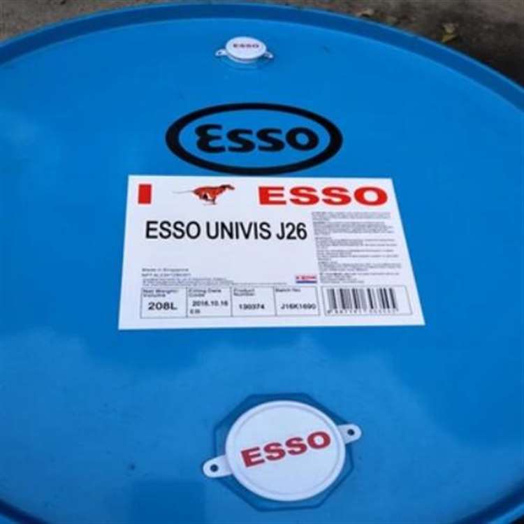 埃索优力威ESSO UNIVIS J 13/J26抗磨液压油