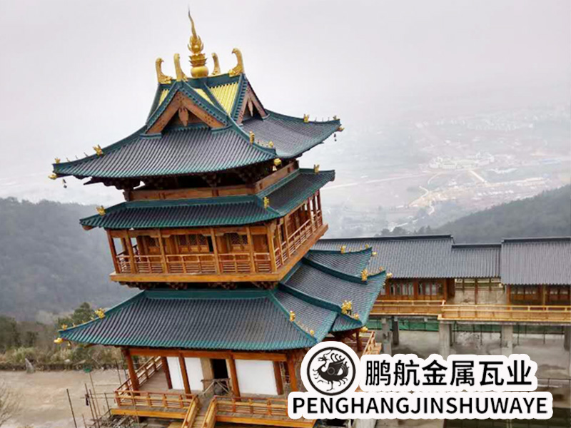 北京铝合金屋面瓦_新型铝瓦厂家_铝镁锰屋面_铝瓦价格_金属斗拱定制