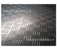 佛山加工生产304防滑板量大从优