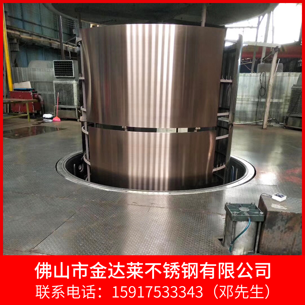 不锈钢乱纹贵族紫 玫瑰金不锈钢板 厂家直销  按需定制