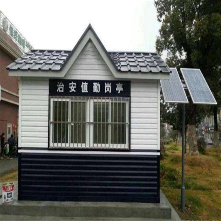 治安岗亭定做 值班岗亭 达州岗亭厂家