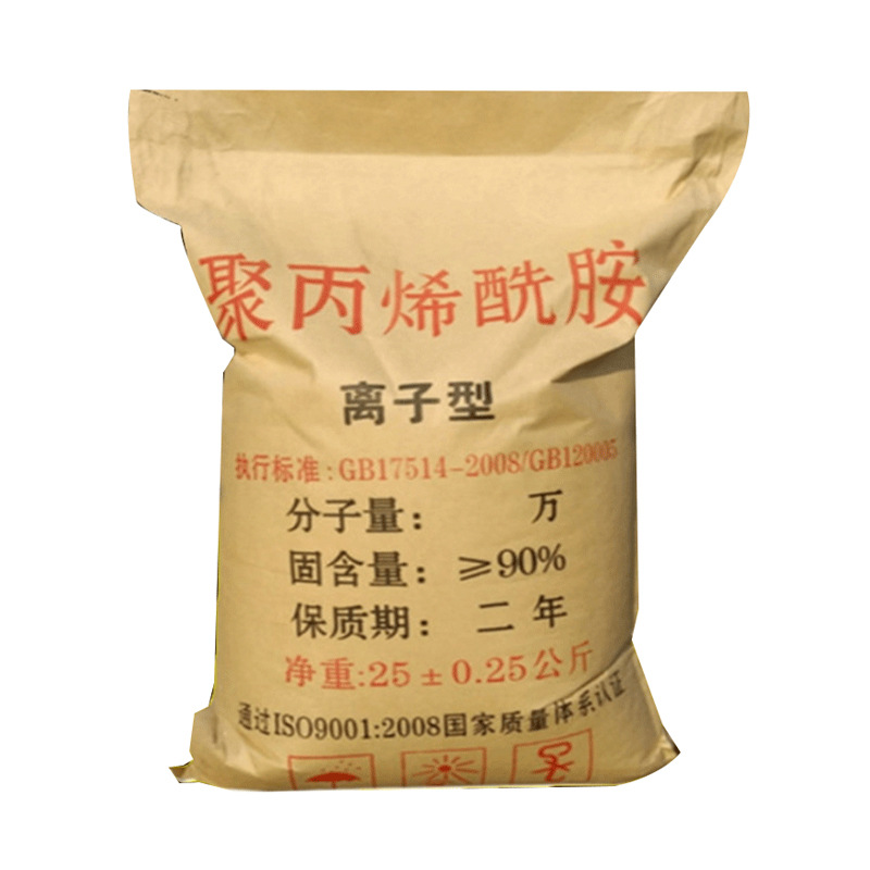 南阳加工阳离子聚丙烯酰胺净水絮凝剂