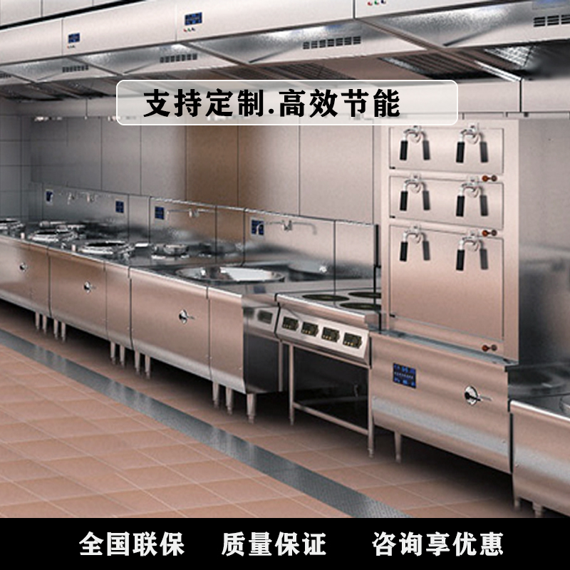 大功率电磁炉 商用电磁炉厂家 苏州商用电磁炉厂家定制