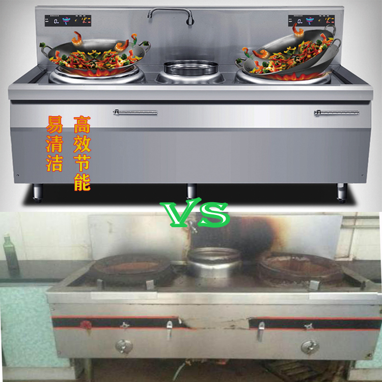 大型不锈钢双头炒炉 商用电磁炒炉 金厨鑫电磁炉品牌特卖